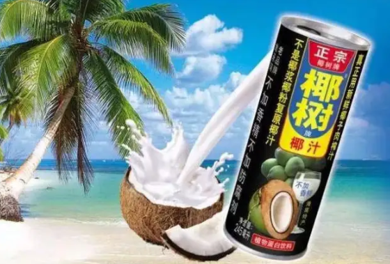 分光測(cè)色儀可以用于椰汁飲料的配色生產(chǎn)嗎？